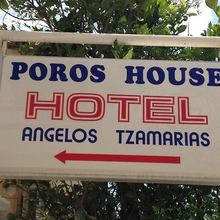 Poros House Hotel ภายนอก รูปภาพ